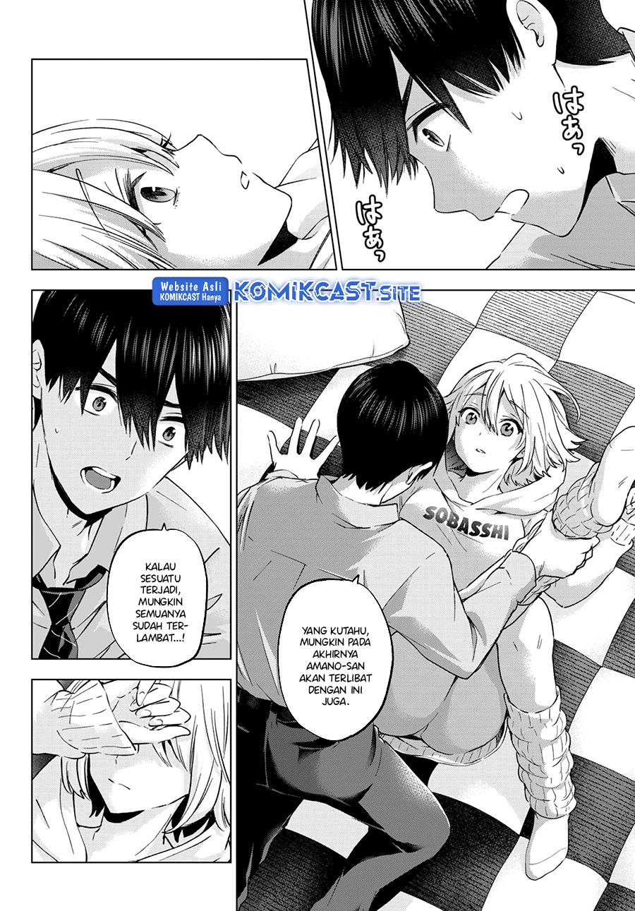 
              Kakkou no Iinazuke             Chapter 145