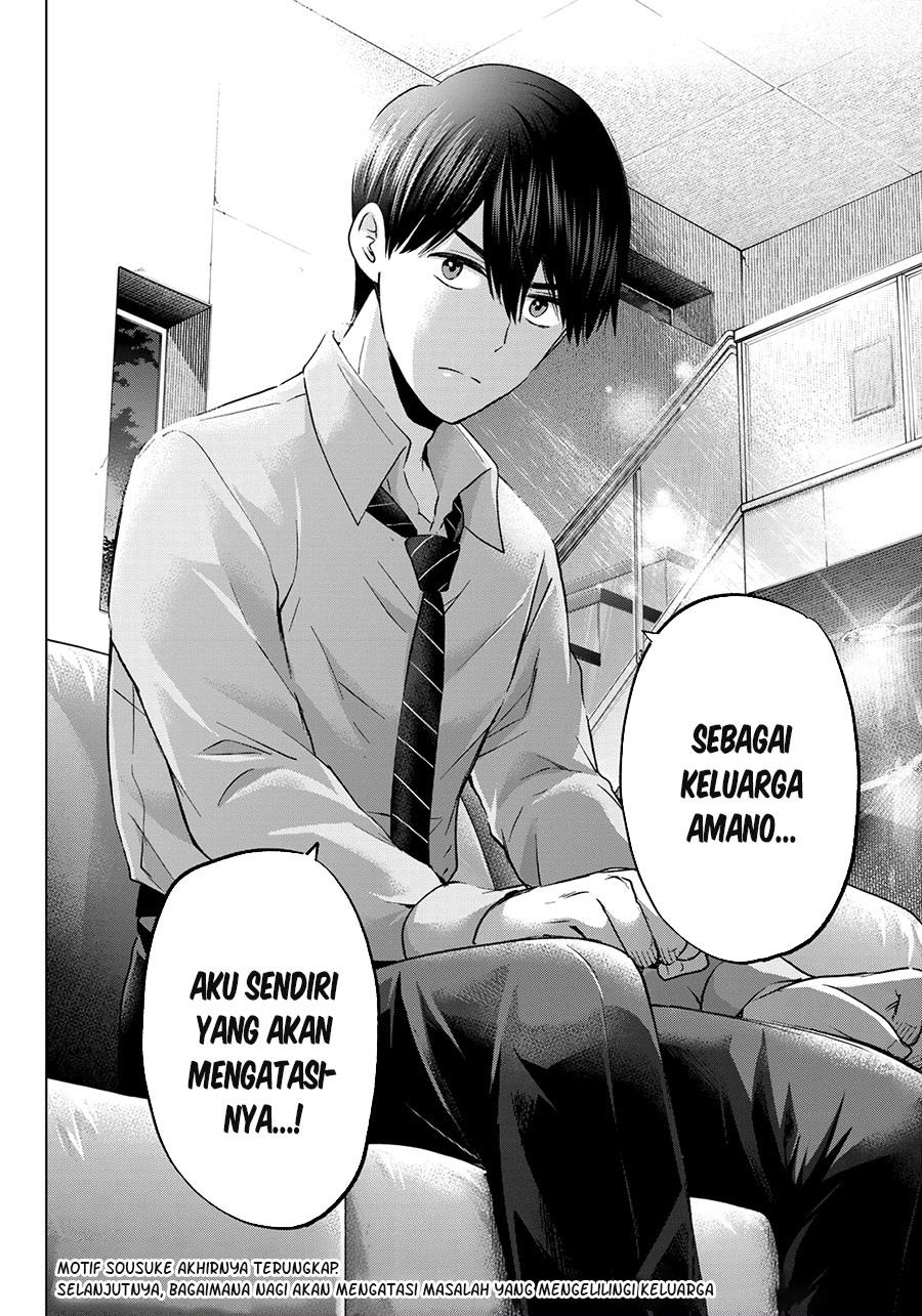
              Kakkou no Iinazuke             Chapter 145