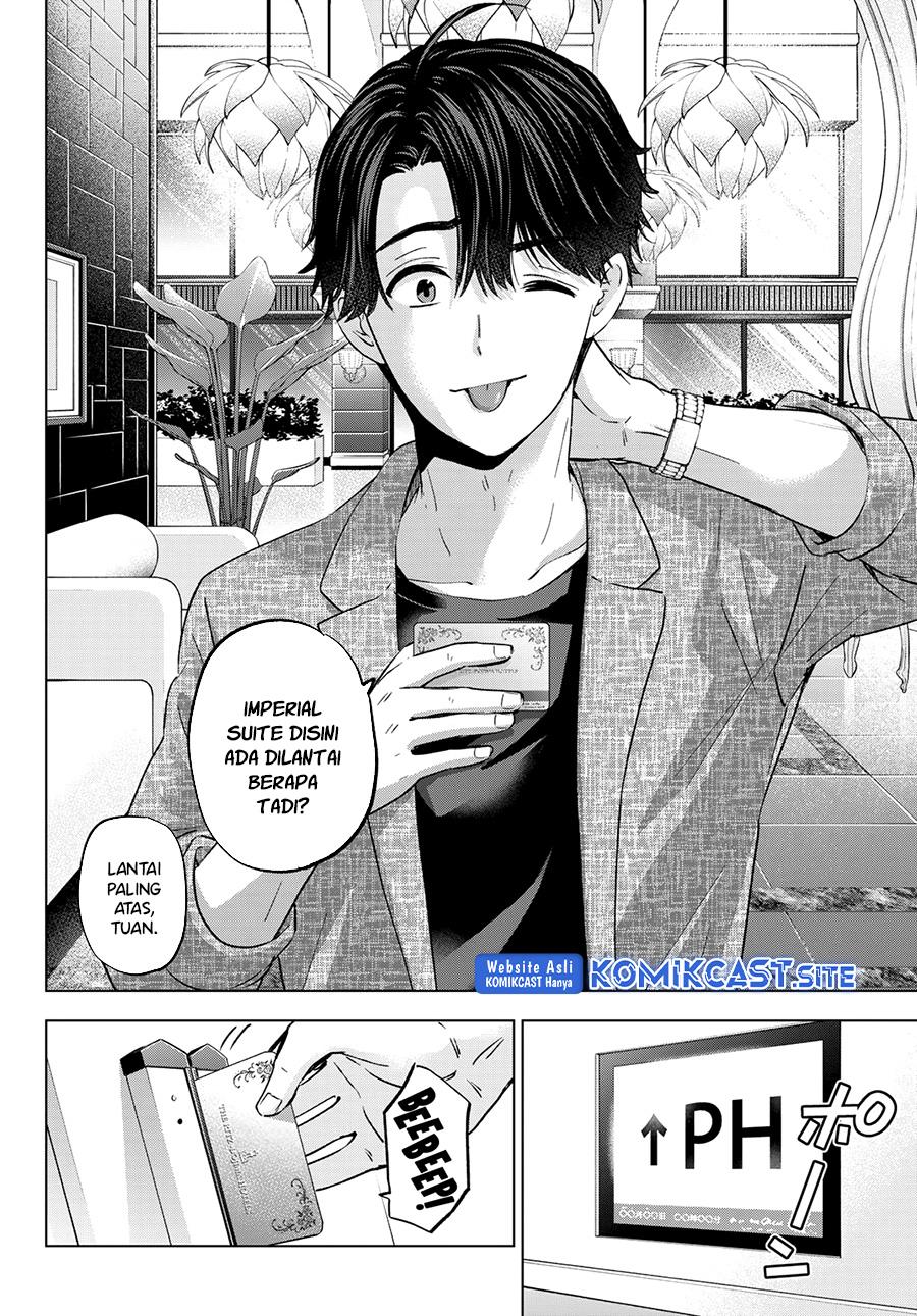
              Kakkou no Iinazuke             Chapter 145