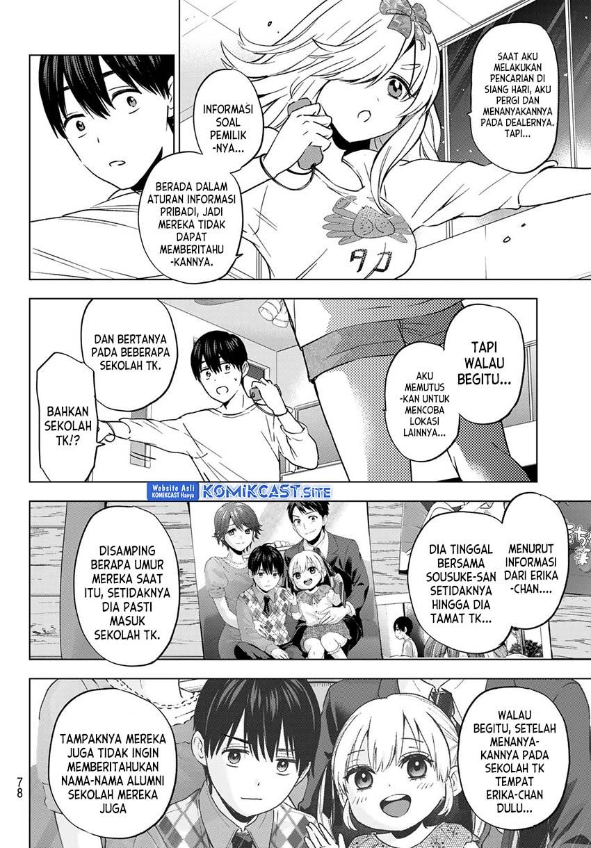 
              Kakkou no Iinazuke             Chapter 147