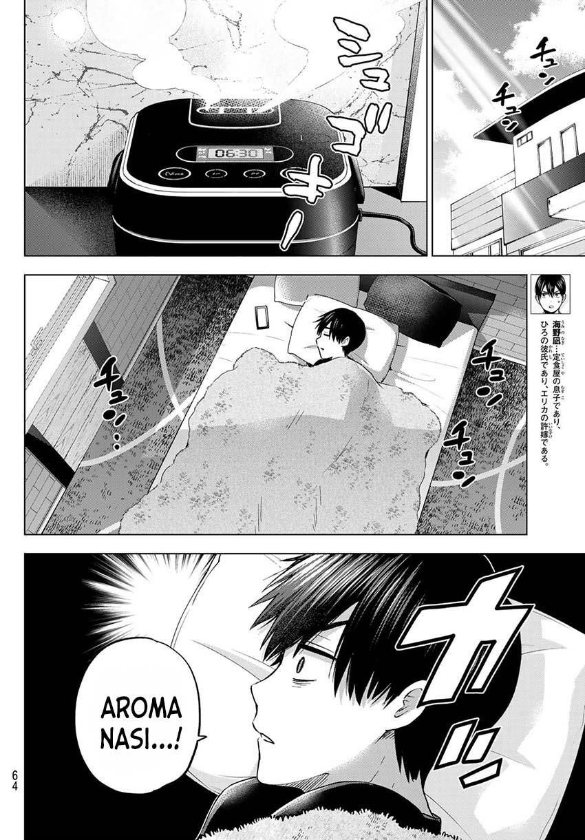
              Kakkou no Iinazuke             Chapter 147