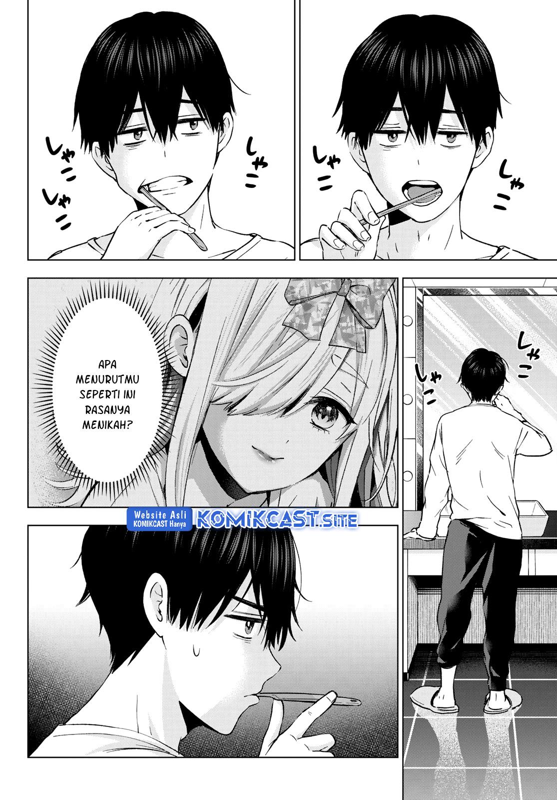 
              Kakkou no Iinazuke             Chapter 148