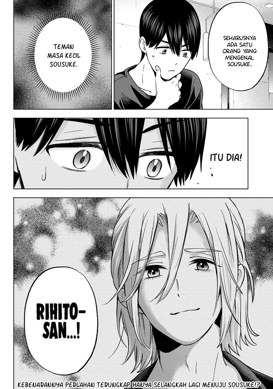 
              Kakkou no Iinazuke             Chapter 149