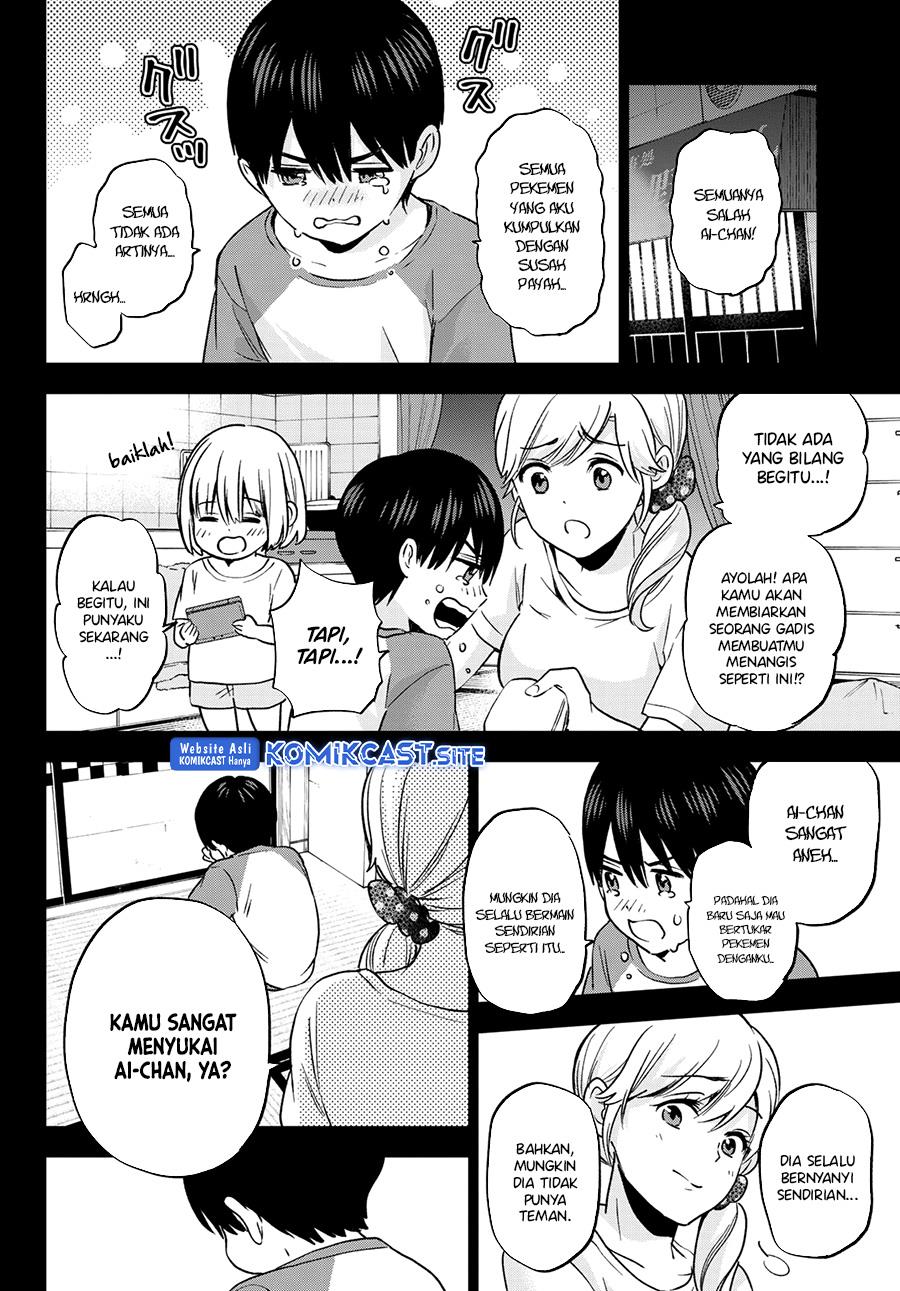
              Kakkou no Iinazuke             Chapter 149