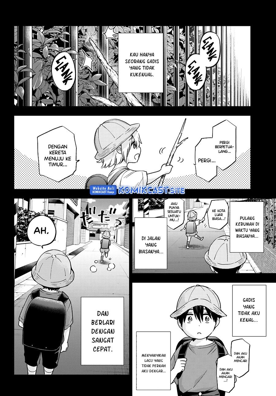 
              Kakkou no Iinazuke             Chapter 149