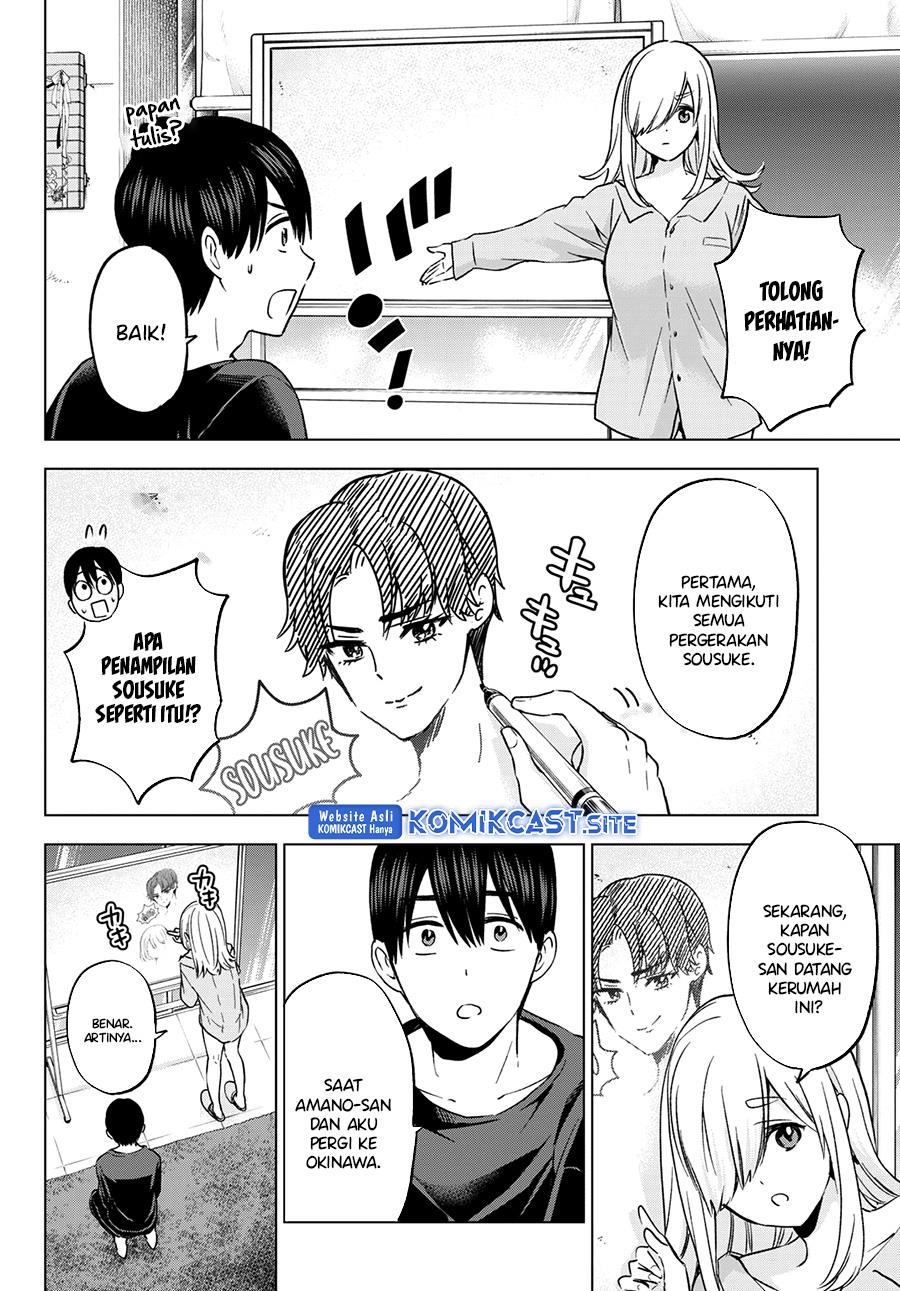 
              Kakkou no Iinazuke             Chapter 149