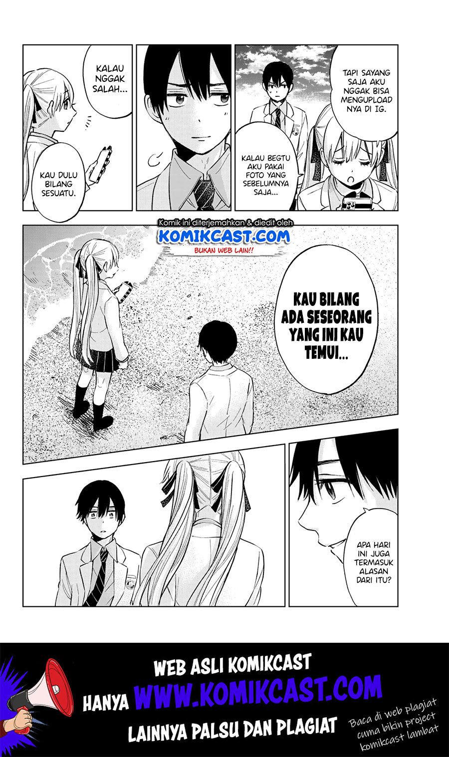 
              Kakkou no Iinazuke             Chapter 15