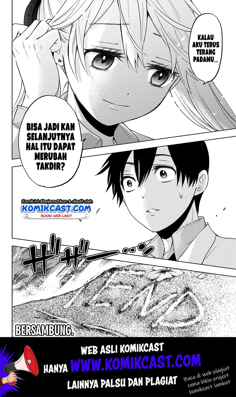 
              Kakkou no Iinazuke             Chapter 15