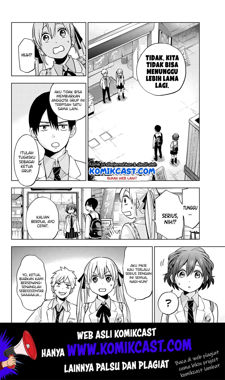 
              Kakkou no Iinazuke             Chapter 15