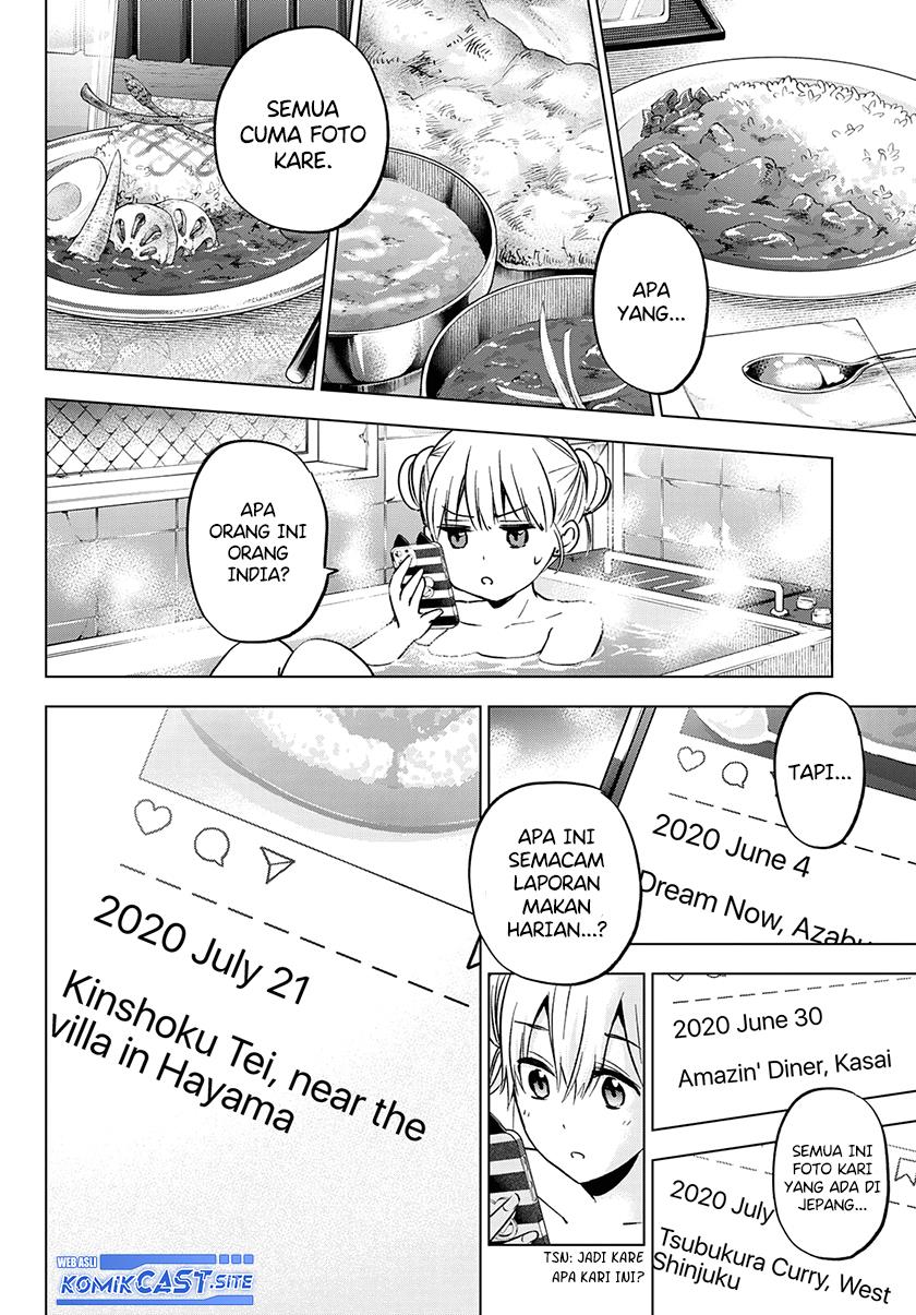 
              Kakkou no Iinazuke             Chapter 150