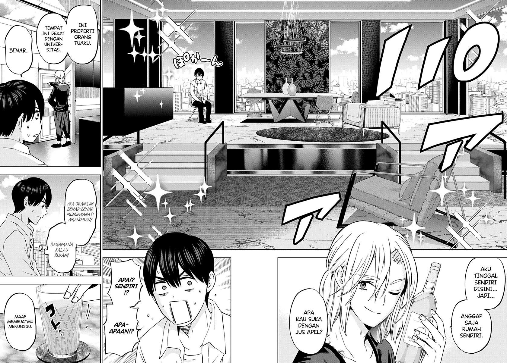
              Kakkou no Iinazuke             Chapter 150