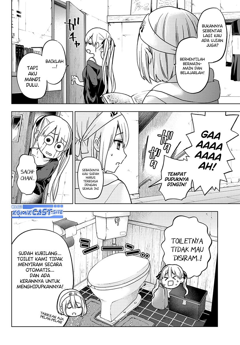 
              Kakkou no Iinazuke             Chapter 150
