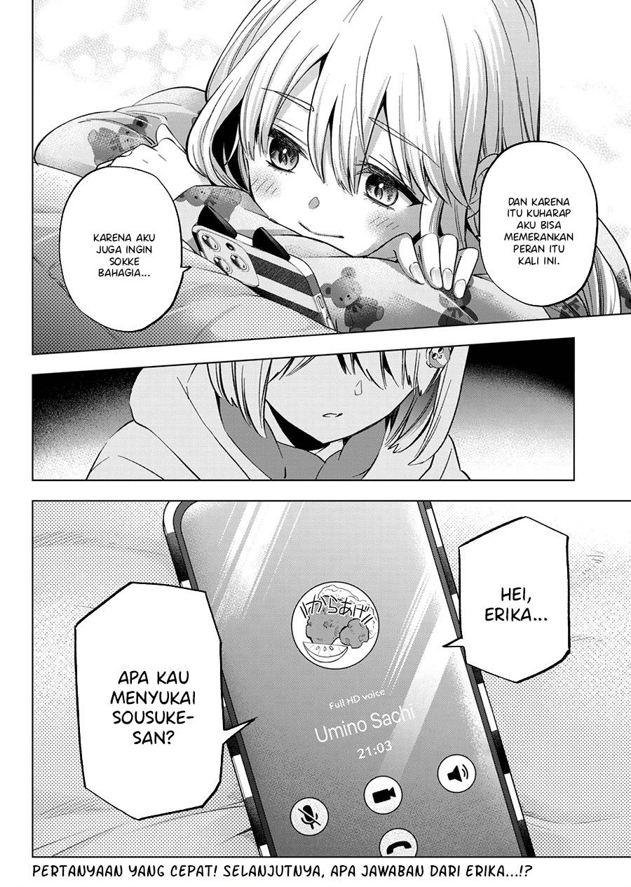 
              Kakkou no Iinazuke             Chapter 154