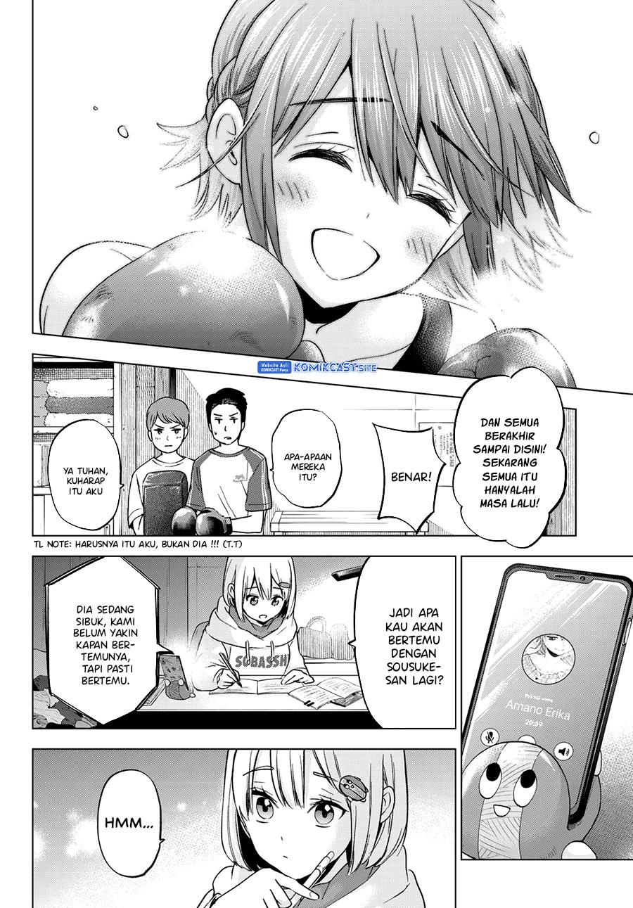 
              Kakkou no Iinazuke             Chapter 154