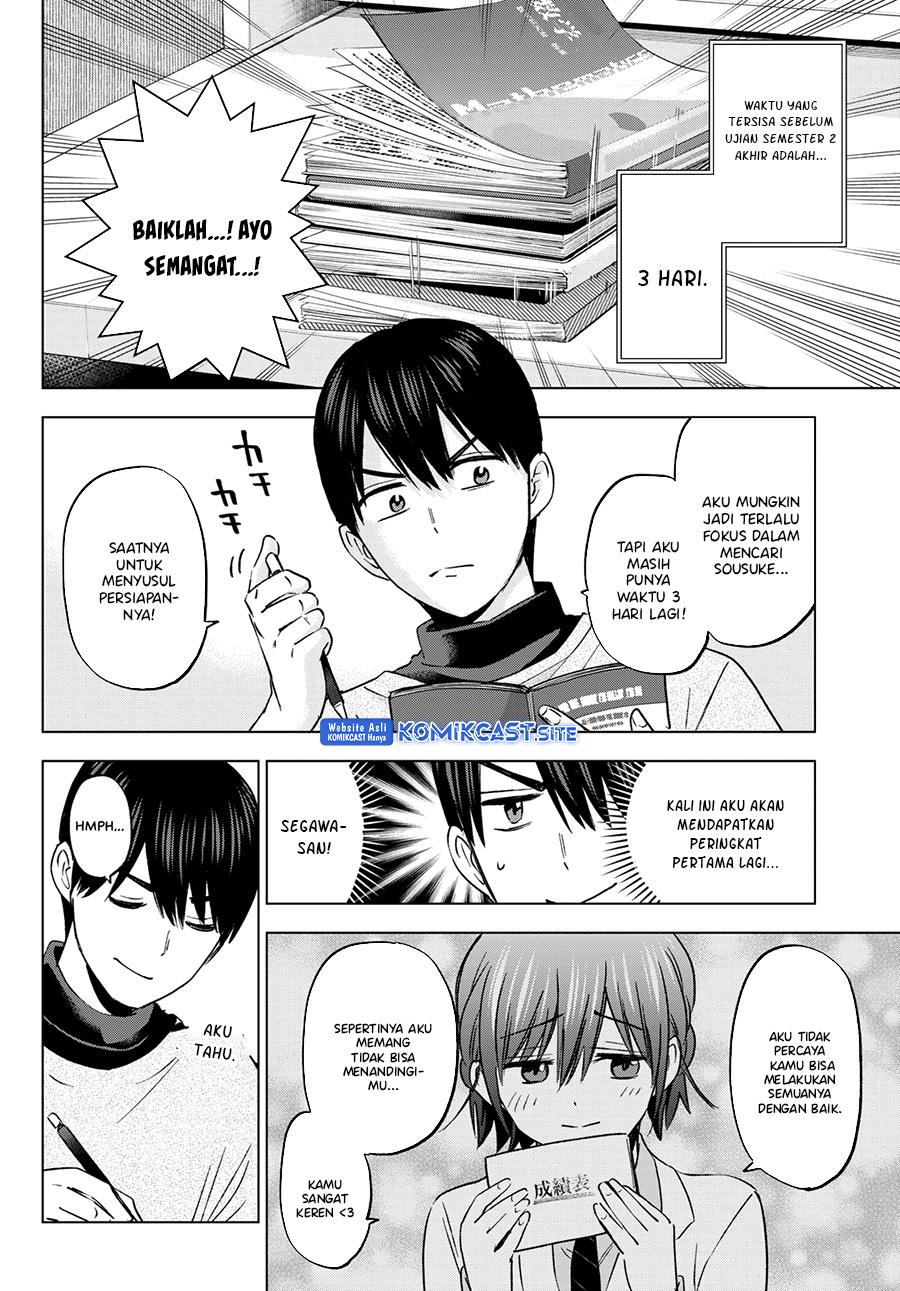 
              Kakkou no Iinazuke             Chapter 155