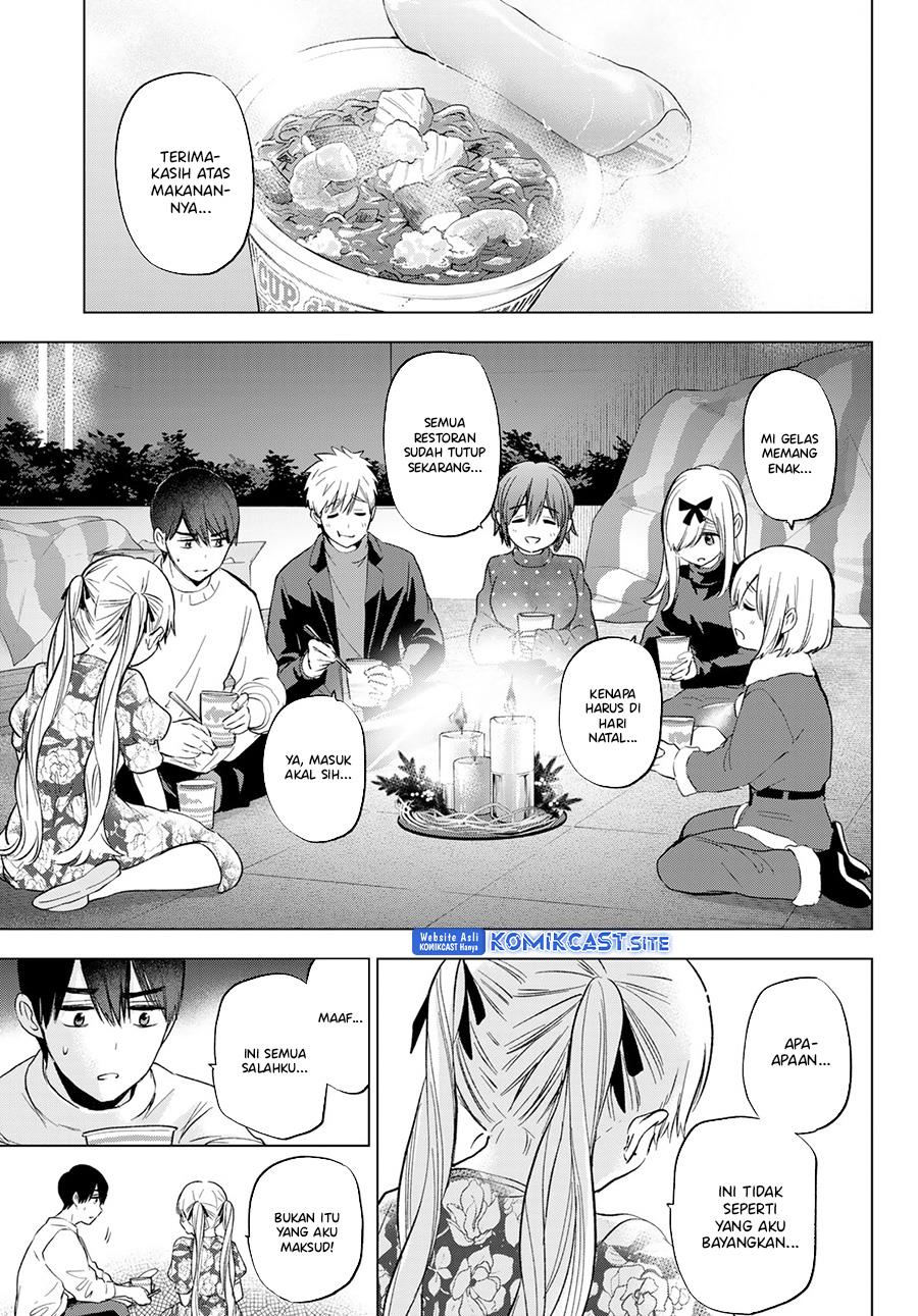 
              Kakkou no Iinazuke             Chapter 157