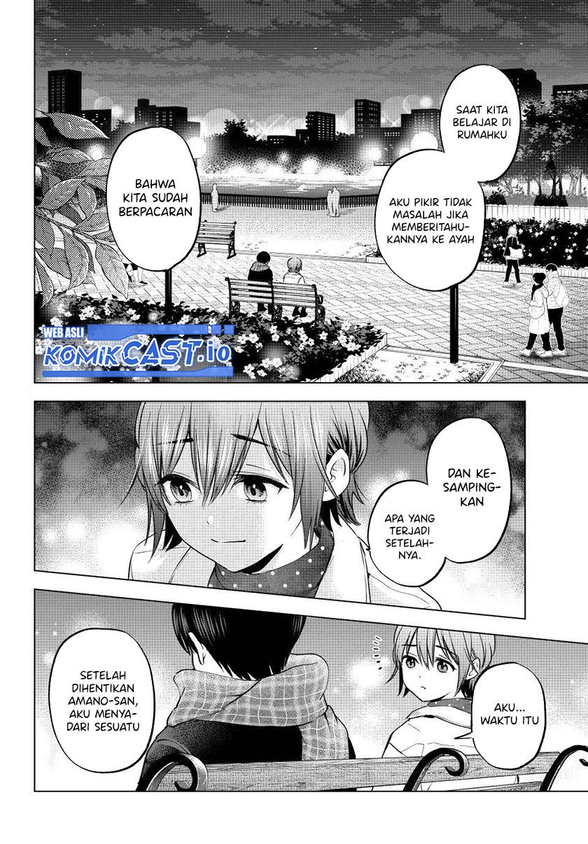 
              Kakkou no Iinazuke             Chapter 158