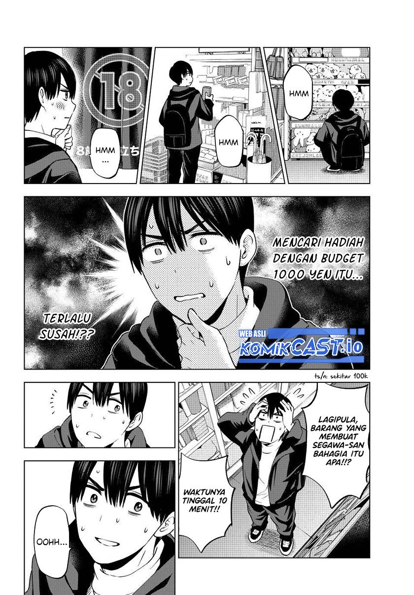 
              Kakkou no Iinazuke             Chapter 158