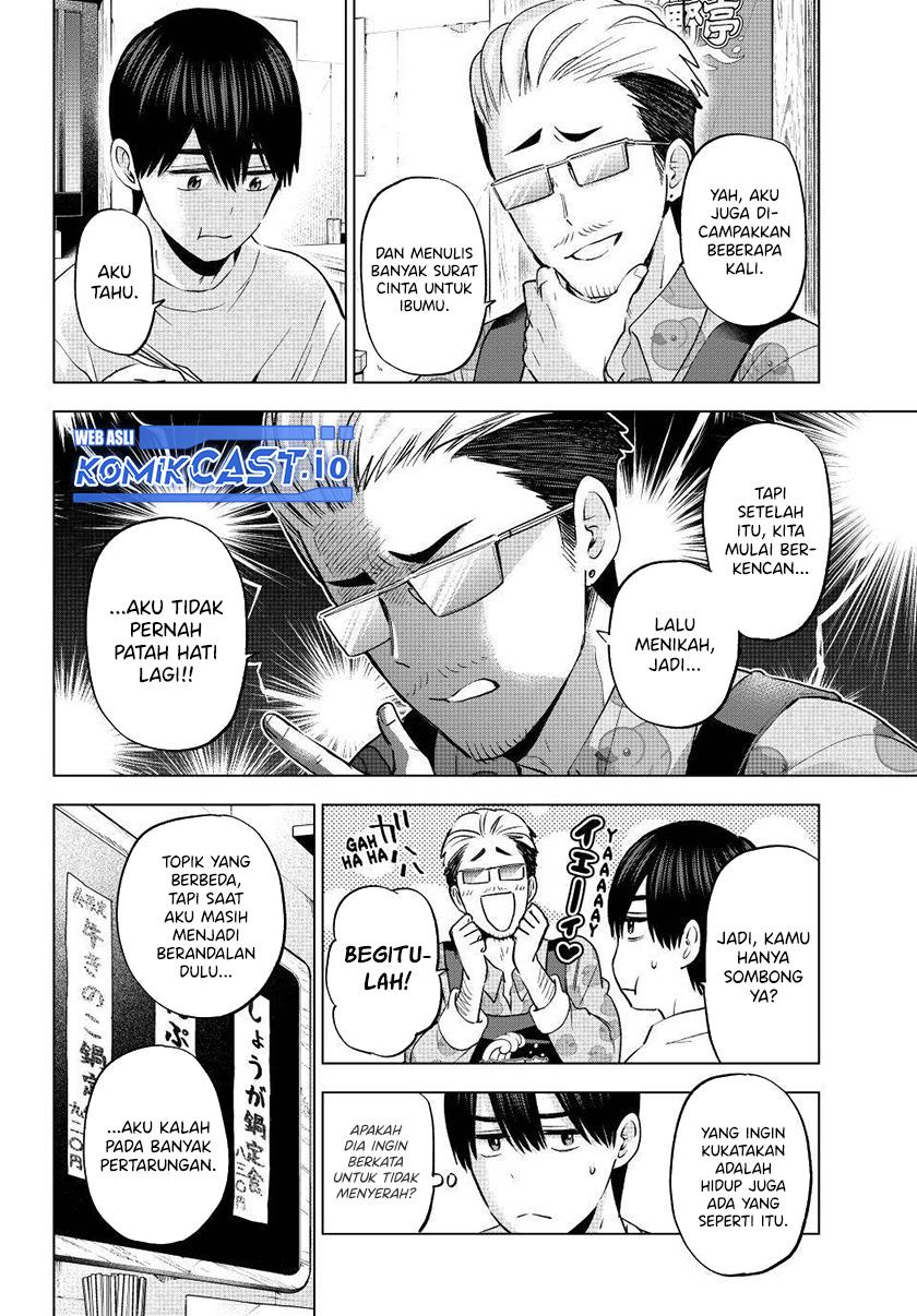 
              Kakkou no Iinazuke             Chapter 159