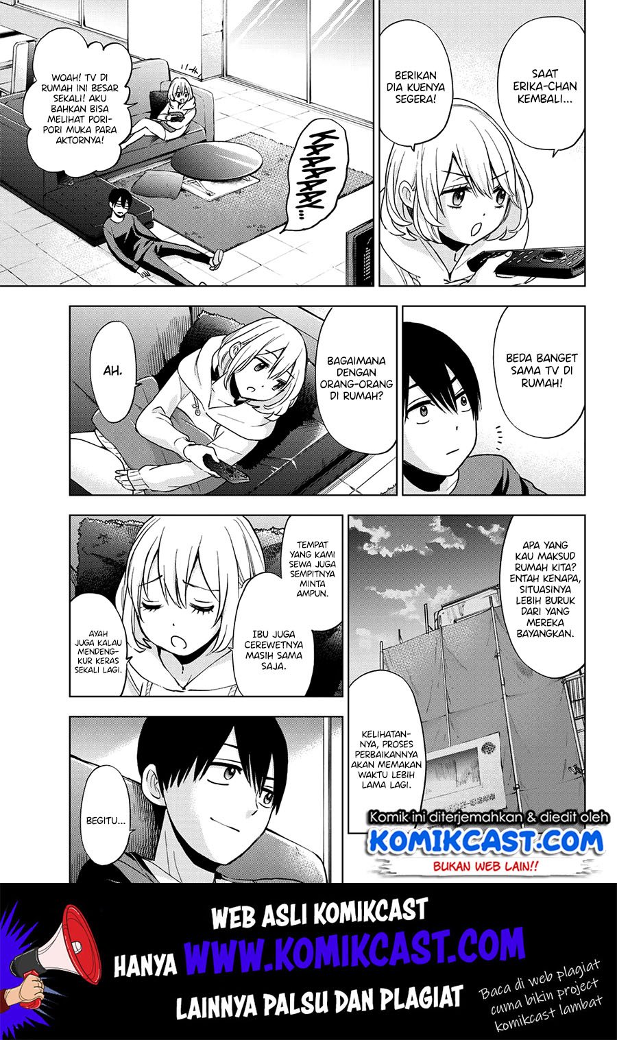 
              Kakkou no Iinazuke             Chapter 16