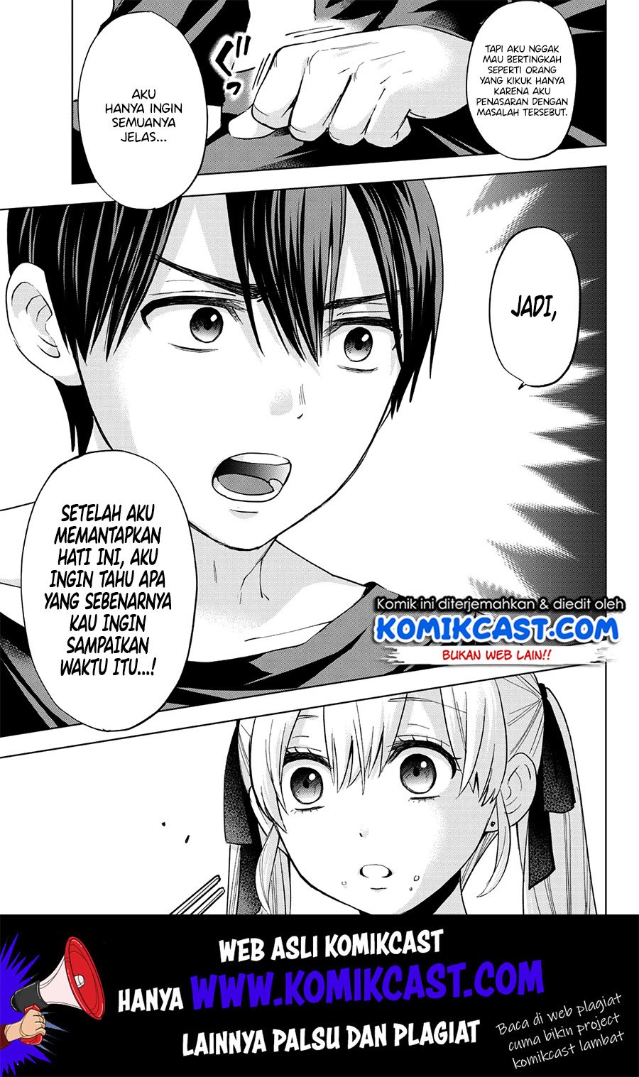 
              Kakkou no Iinazuke             Chapter 16