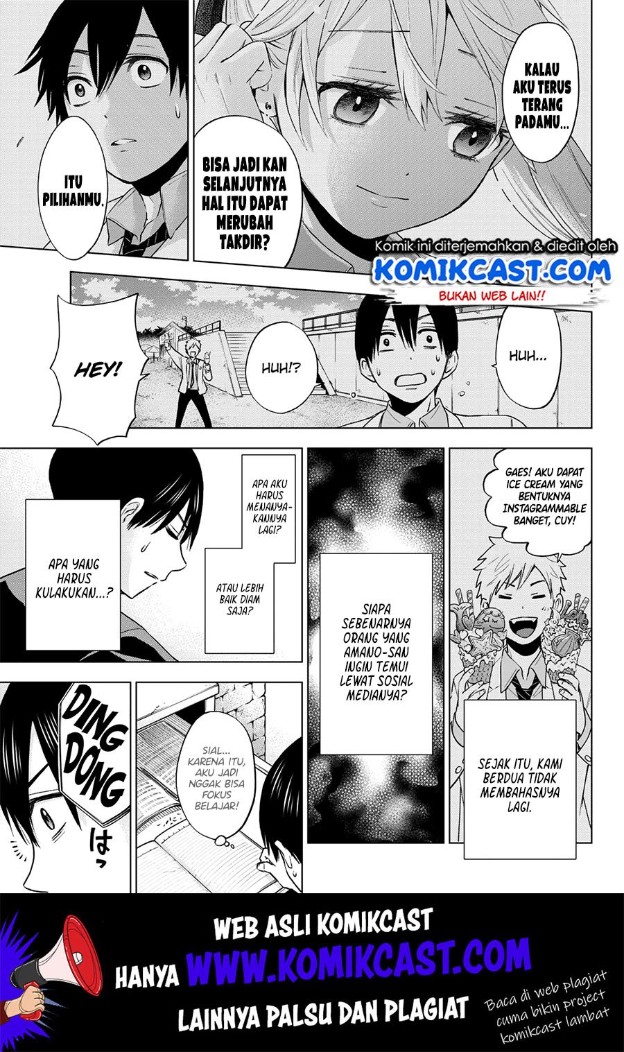 
              Kakkou no Iinazuke             Chapter 16