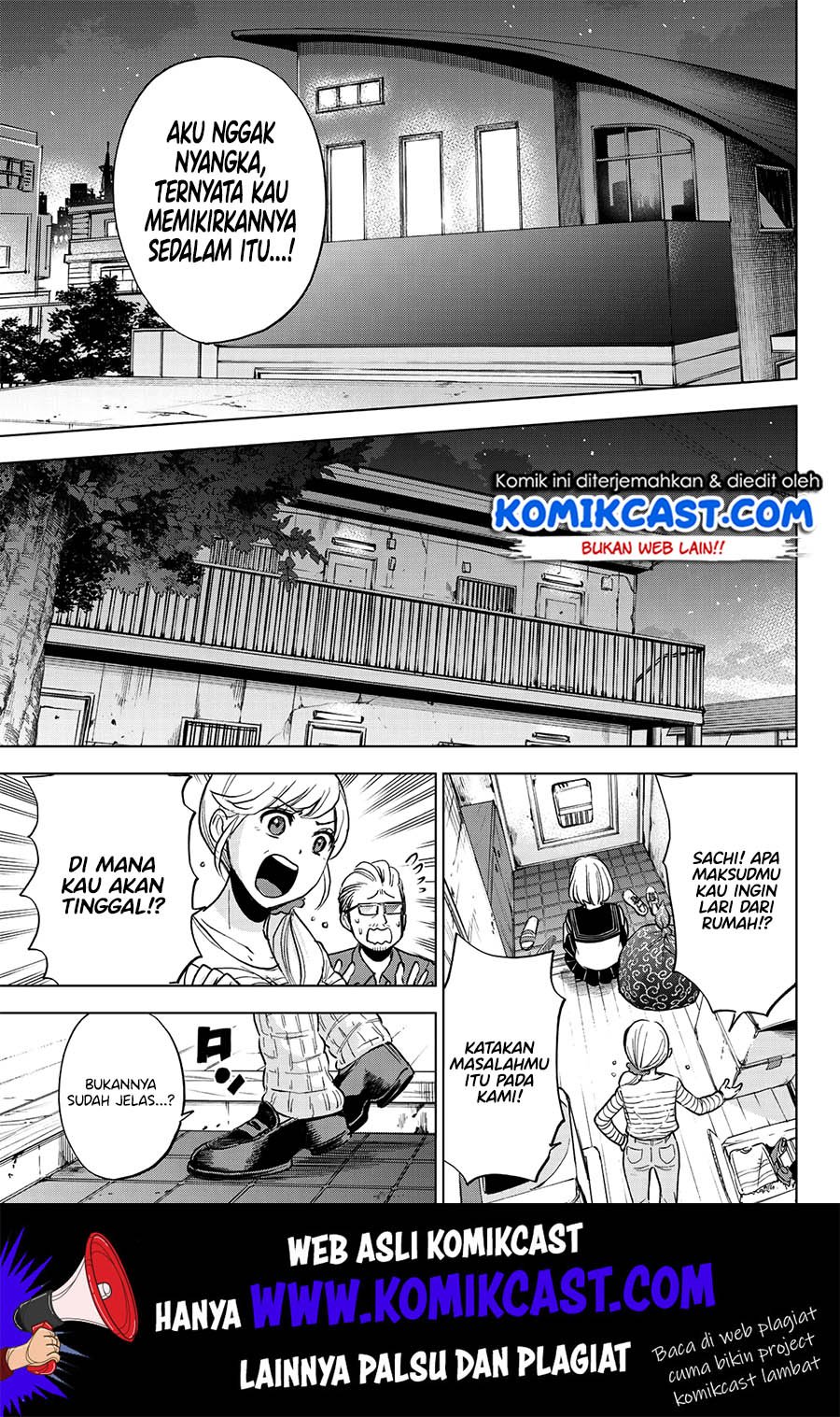 
              Kakkou no Iinazuke             Chapter 16