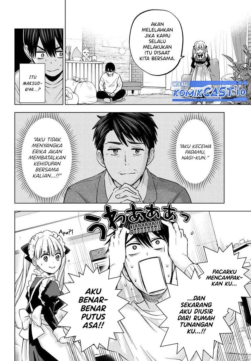 
              Kakkou no Iinazuke             Chapter 162