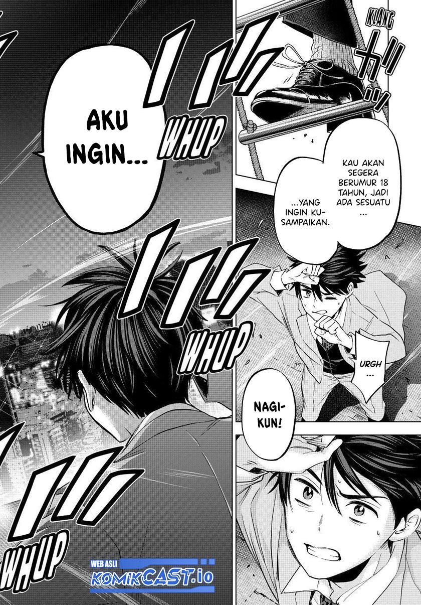 
              Kakkou no Iinazuke             Chapter 165