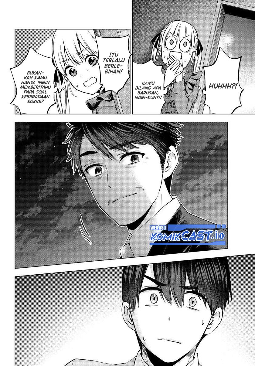 
              Kakkou no Iinazuke             Chapter 165