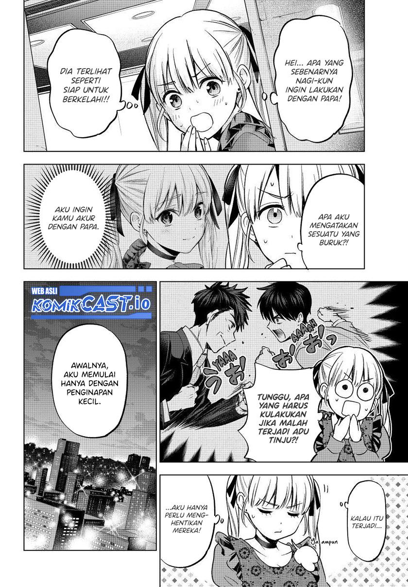 
              Kakkou no Iinazuke             Chapter 165