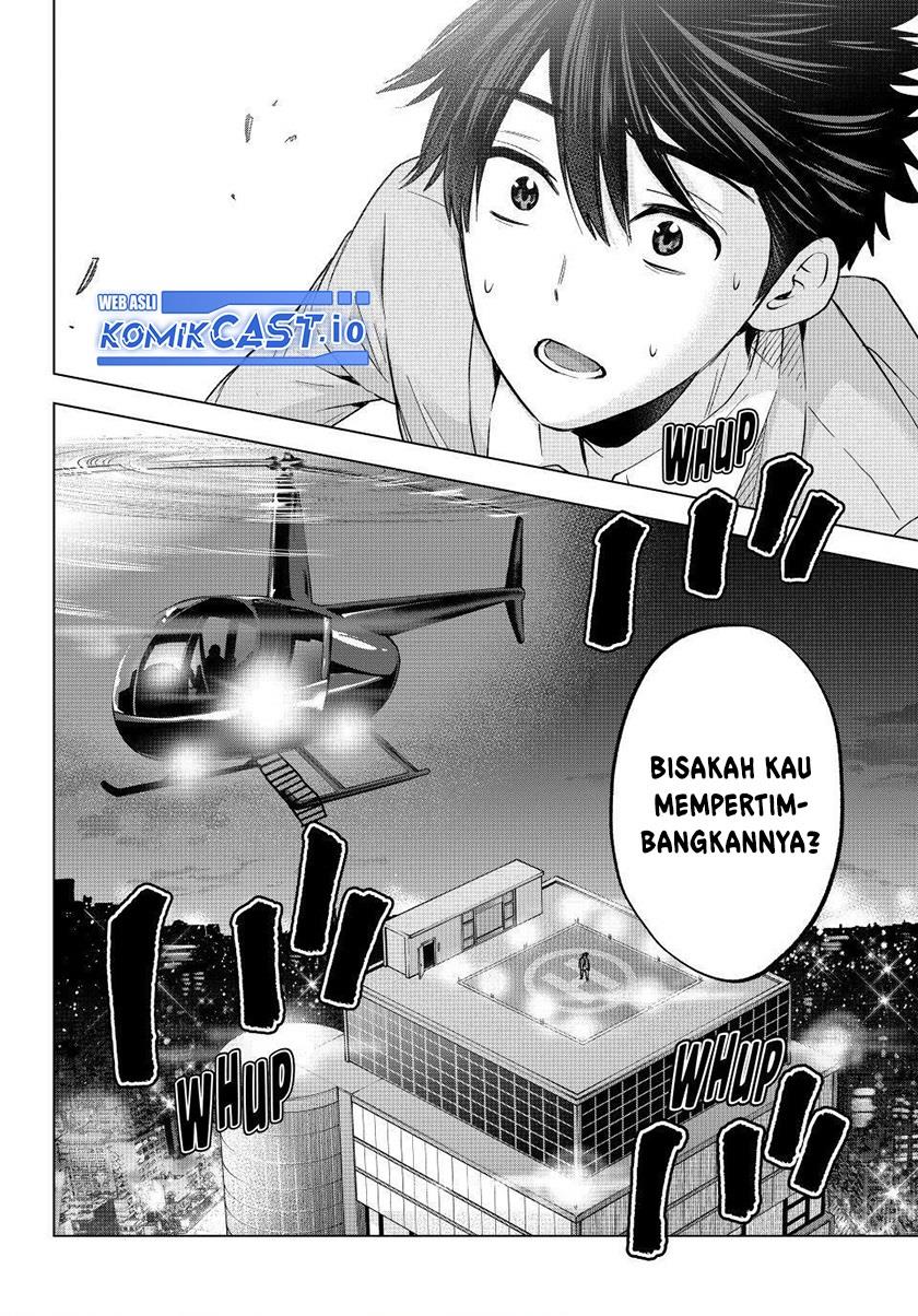 
              Kakkou no Iinazuke             Chapter 165
