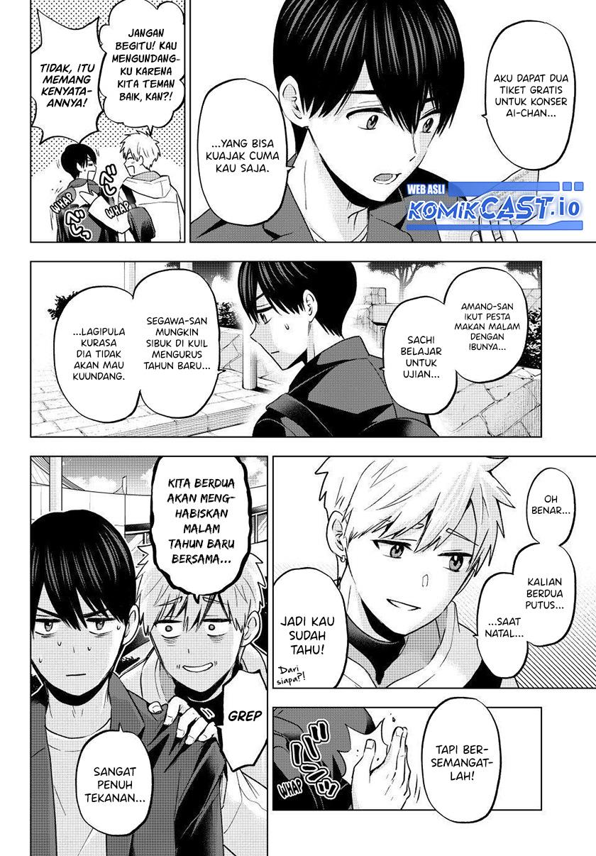 
              Kakkou no Iinazuke             Chapter 166
