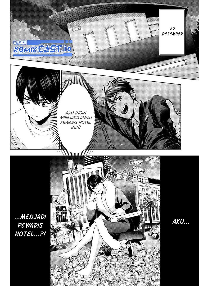 
              Kakkou no Iinazuke             Chapter 166