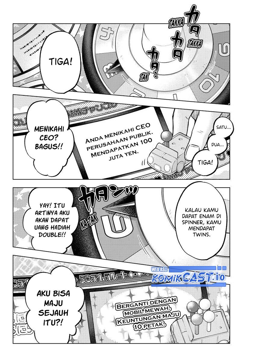 
              Kakkou no Iinazuke             Chapter 167