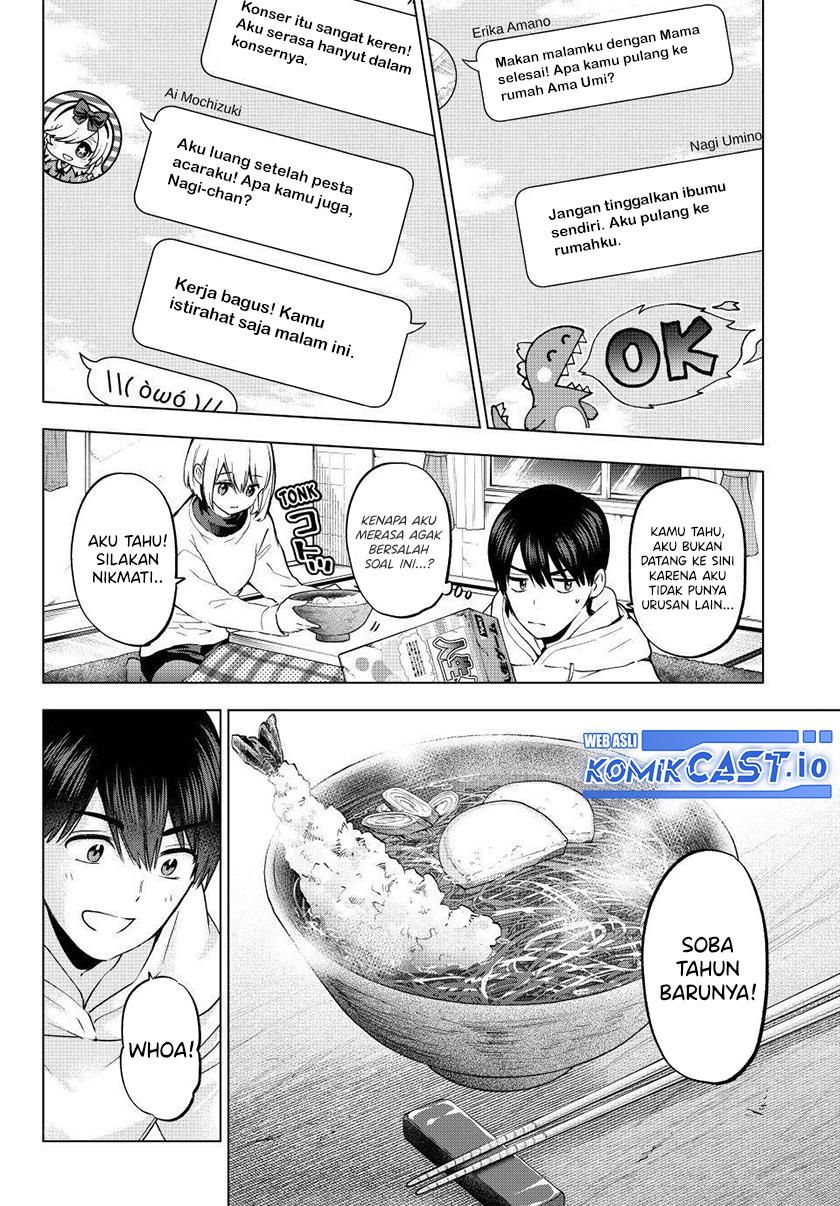 
              Kakkou no Iinazuke             Chapter 167