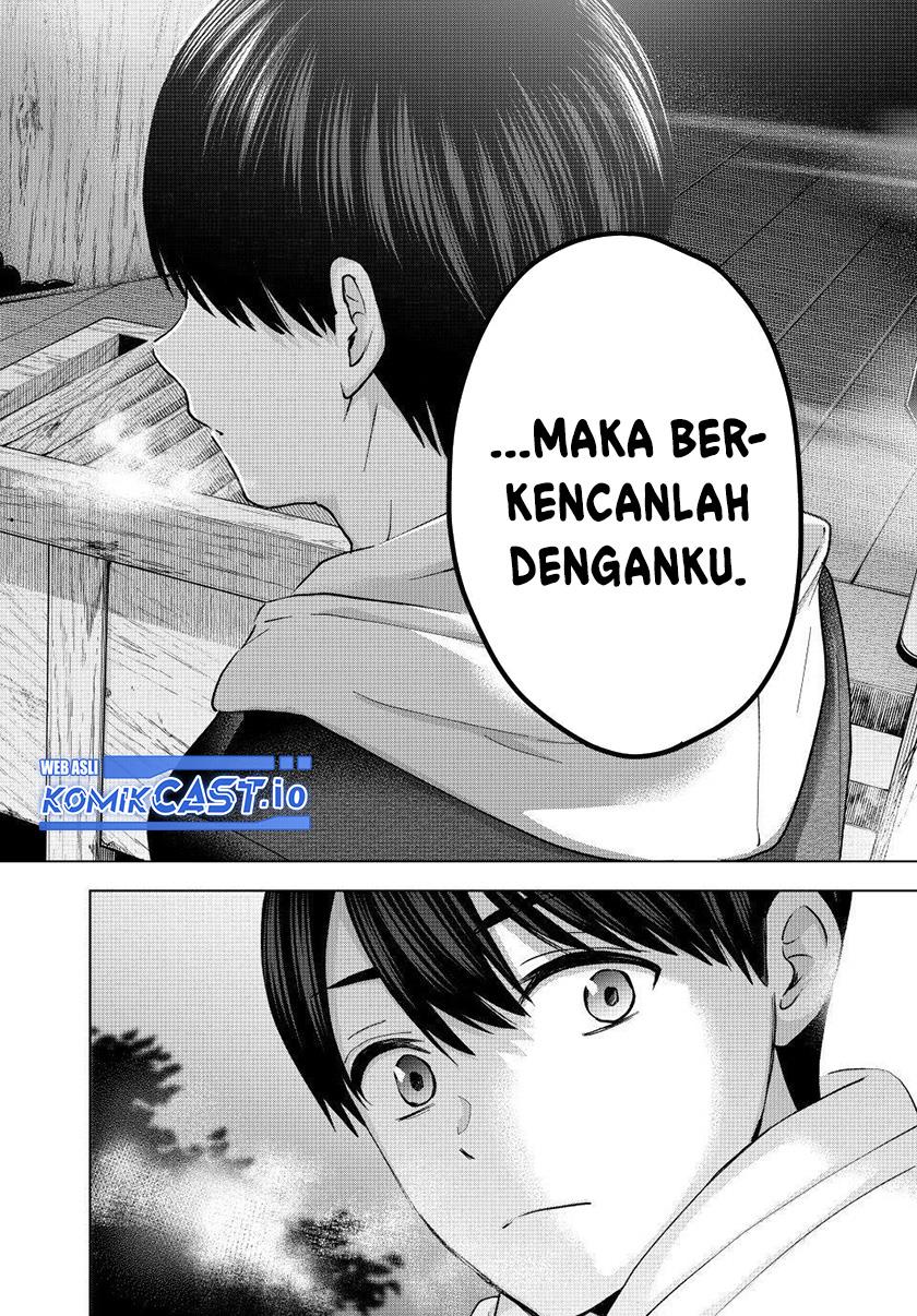 
              Kakkou no Iinazuke             Chapter 167