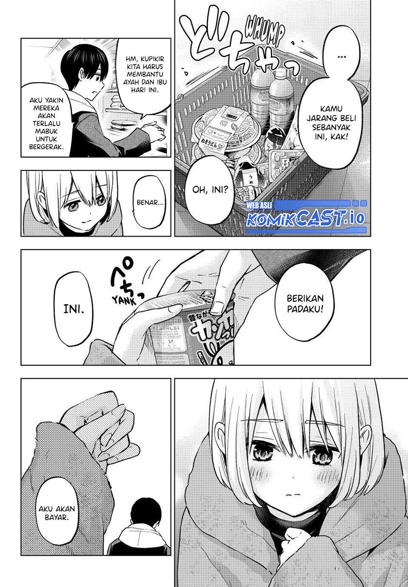 
              Kakkou no Iinazuke             Chapter 168