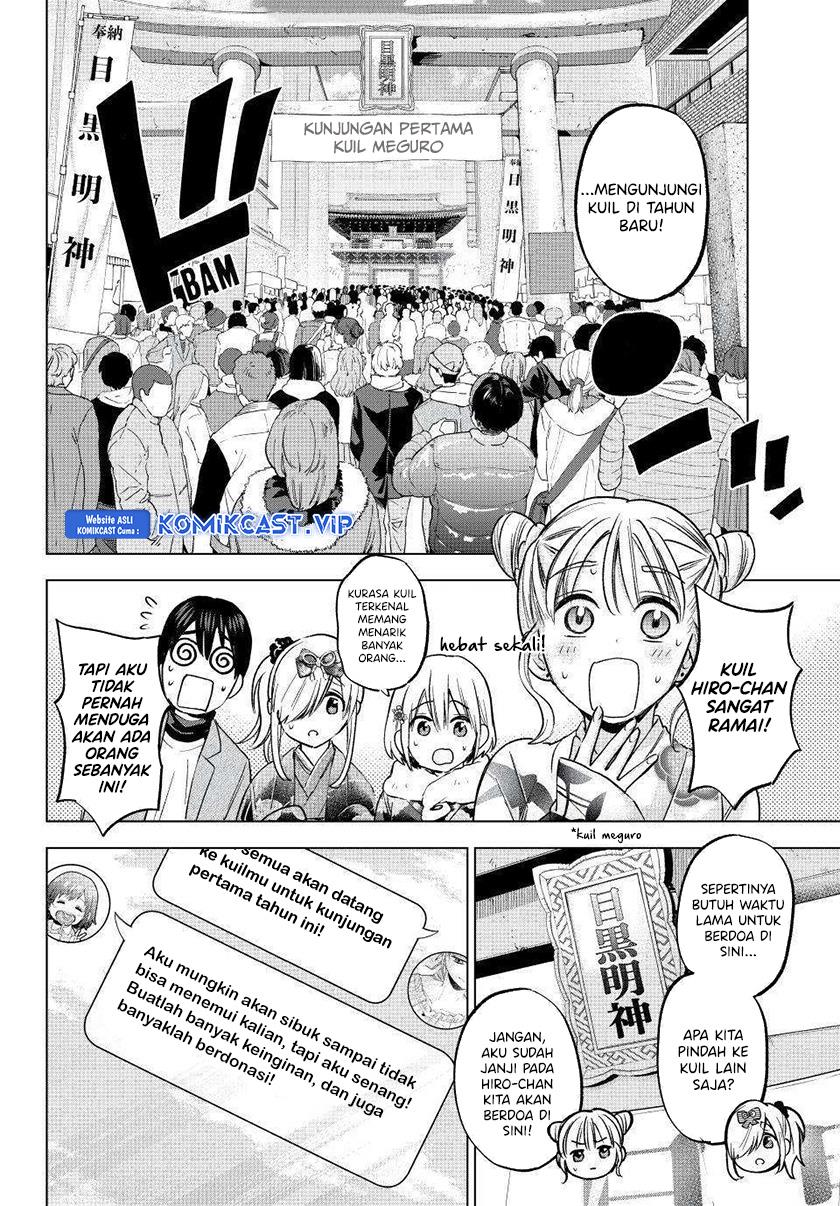 
              Kakkou no Iinazuke             Chapter 169