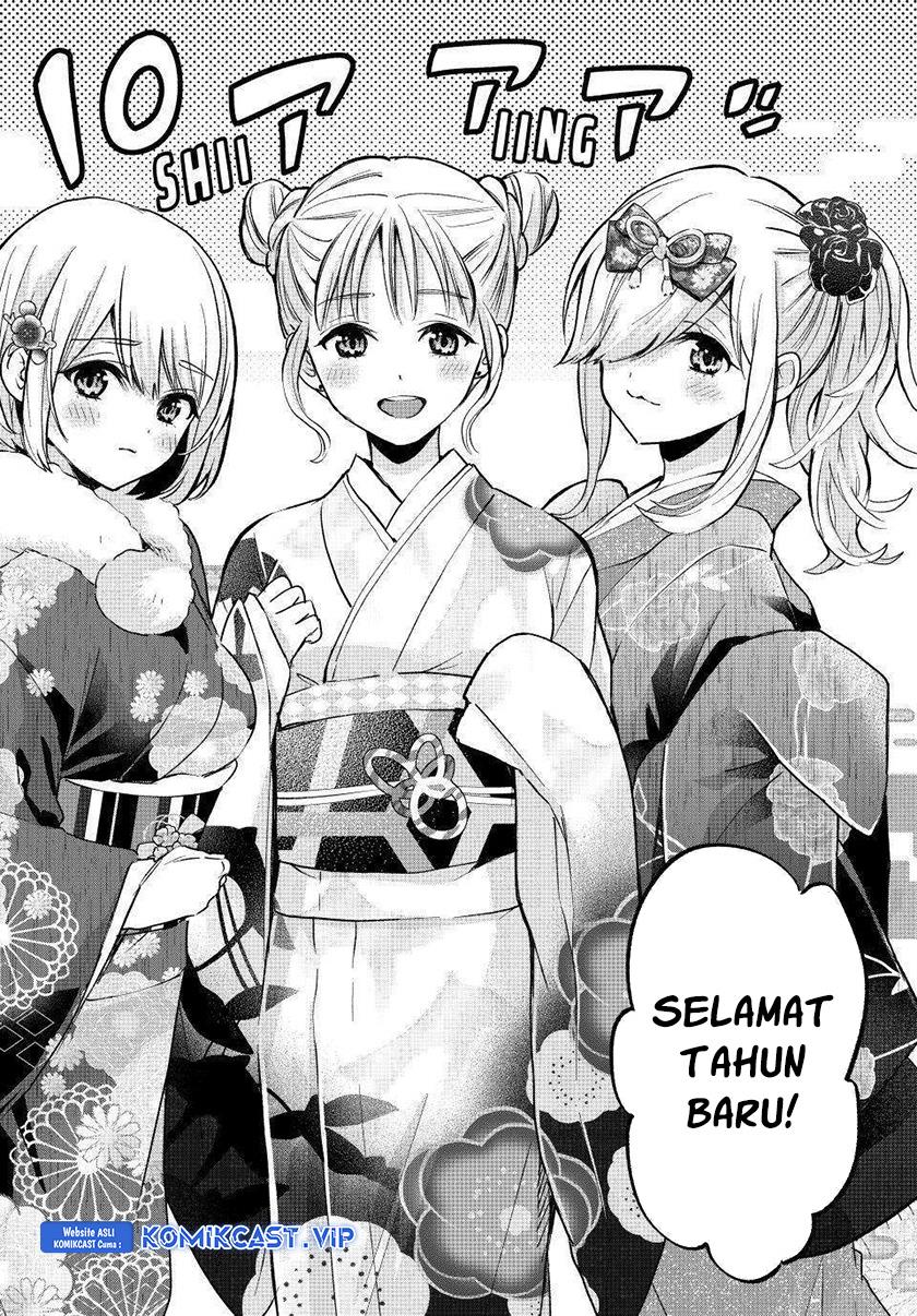 
              Kakkou no Iinazuke             Chapter 169