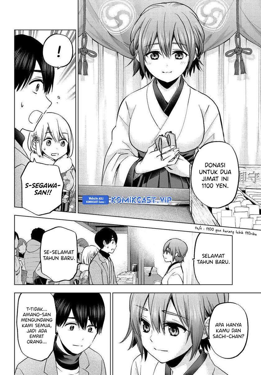 
              Kakkou no Iinazuke             Chapter 169