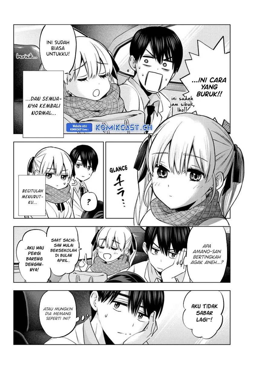
              Kakkou no Iinazuke             Chapter 181