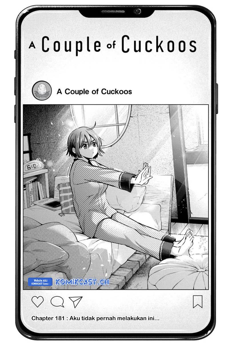 
              Kakkou no Iinazuke             Chapter 181