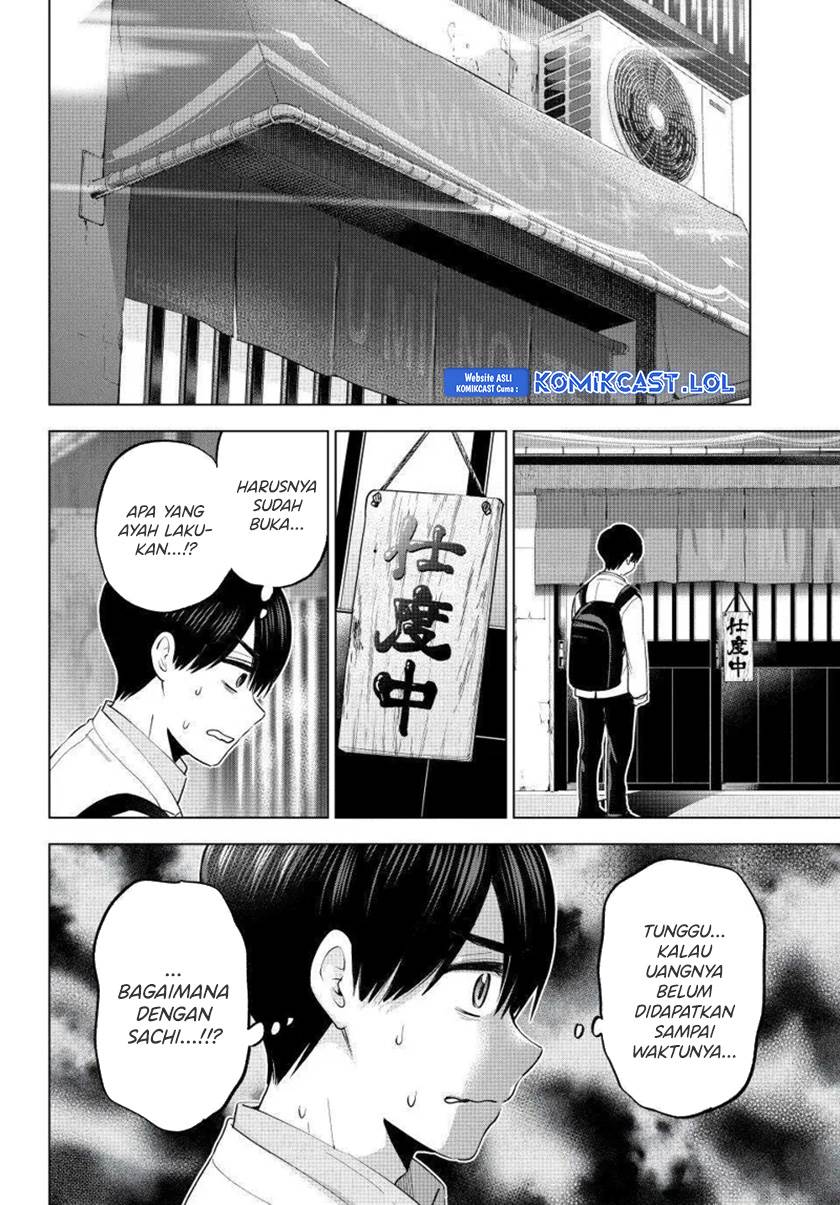 
              Kakkou no Iinazuke             Chapter 183
