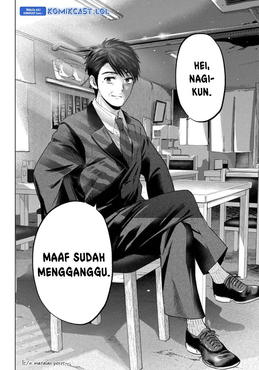 
              Kakkou no Iinazuke             Chapter 183