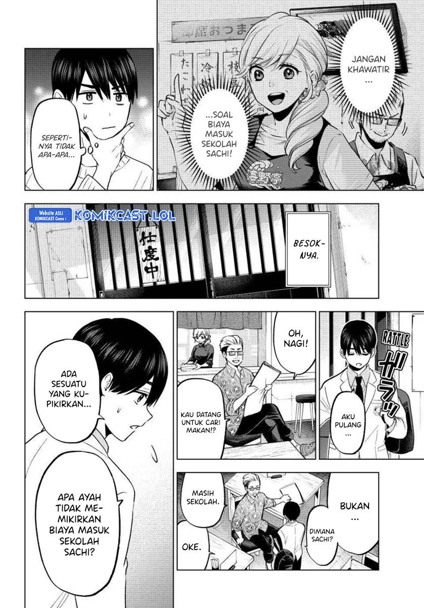 
              Kakkou no Iinazuke             Chapter 183