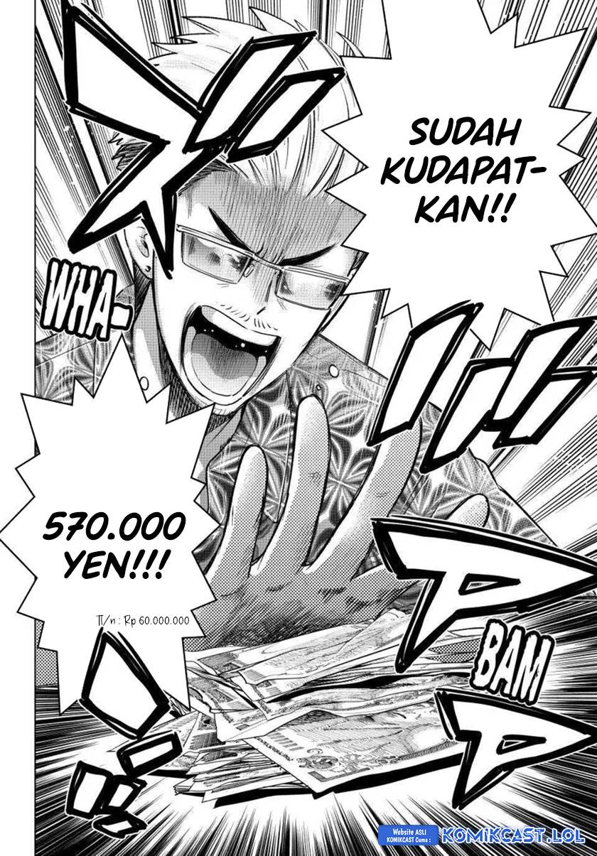 
              Kakkou no Iinazuke             Chapter 183