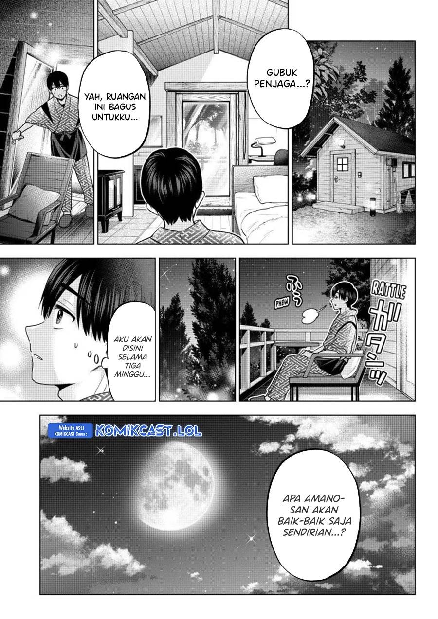 
              Kakkou no Iinazuke             Chapter 185