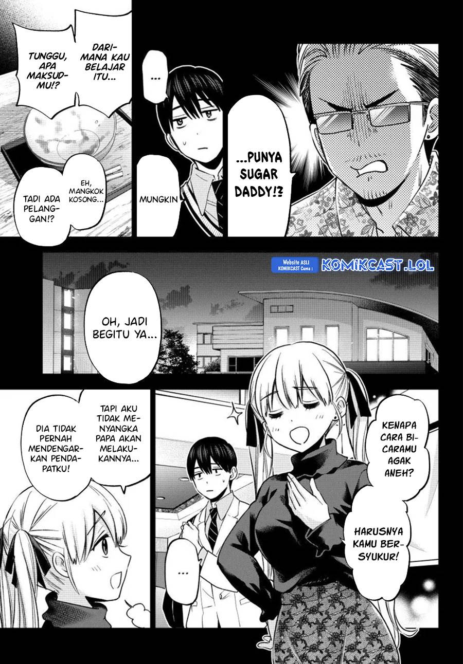 
              Kakkou no Iinazuke             Chapter 185