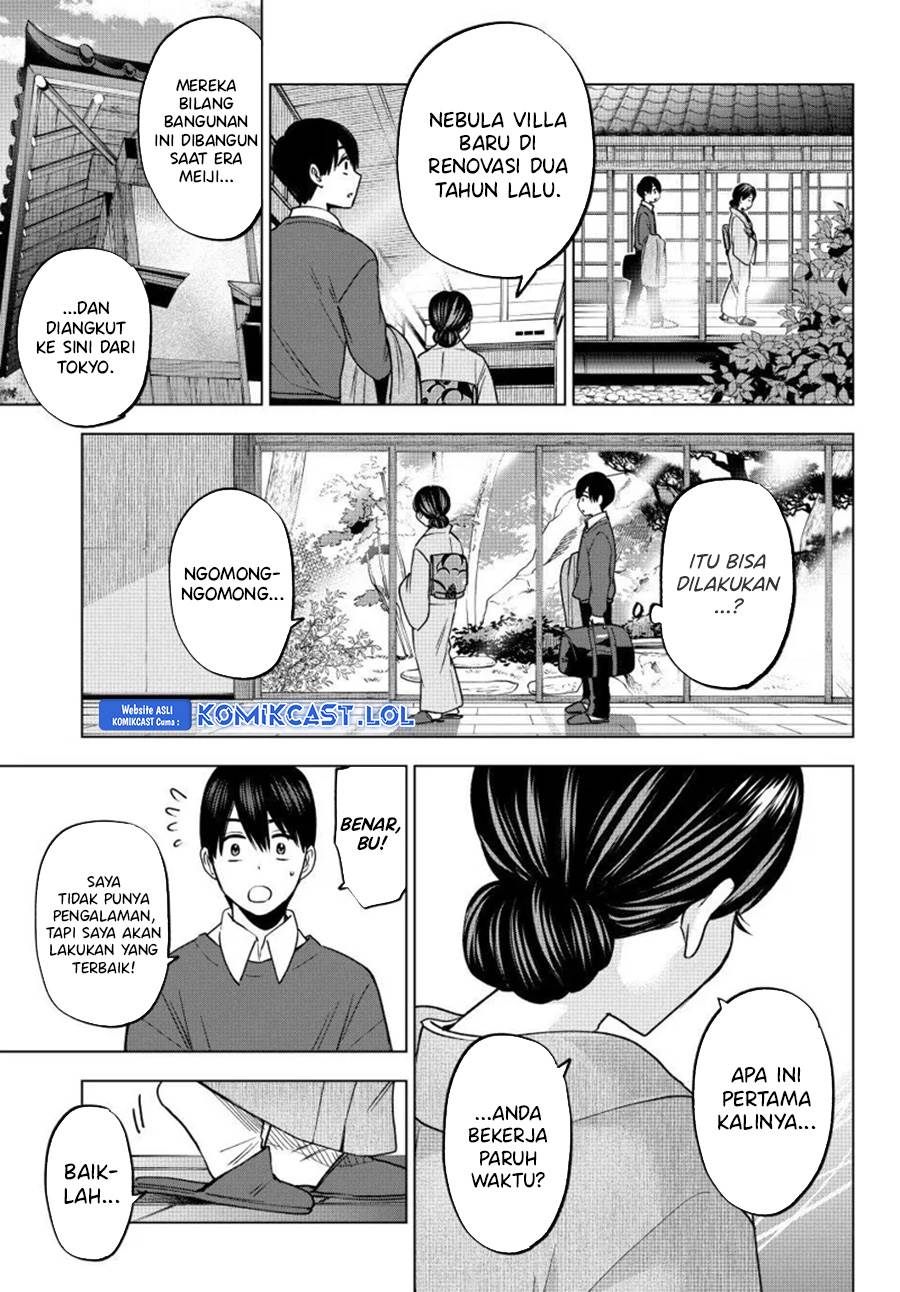 
              Kakkou no Iinazuke             Chapter 185